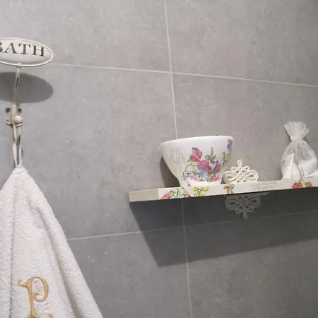 Centro * ペルージャ